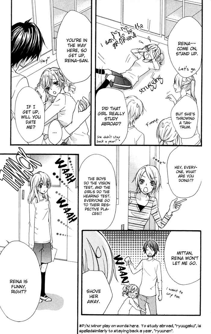 Page 25 Chapter 11 Hiyokoi