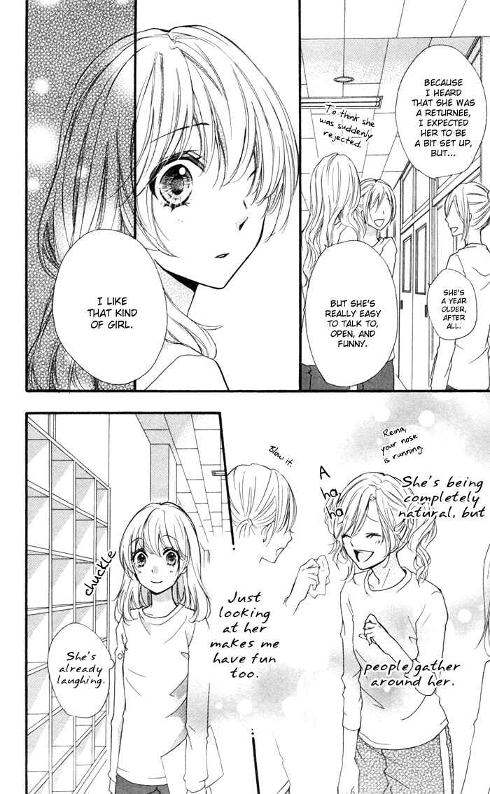 Page 26 Chapter 11 Hiyokoi