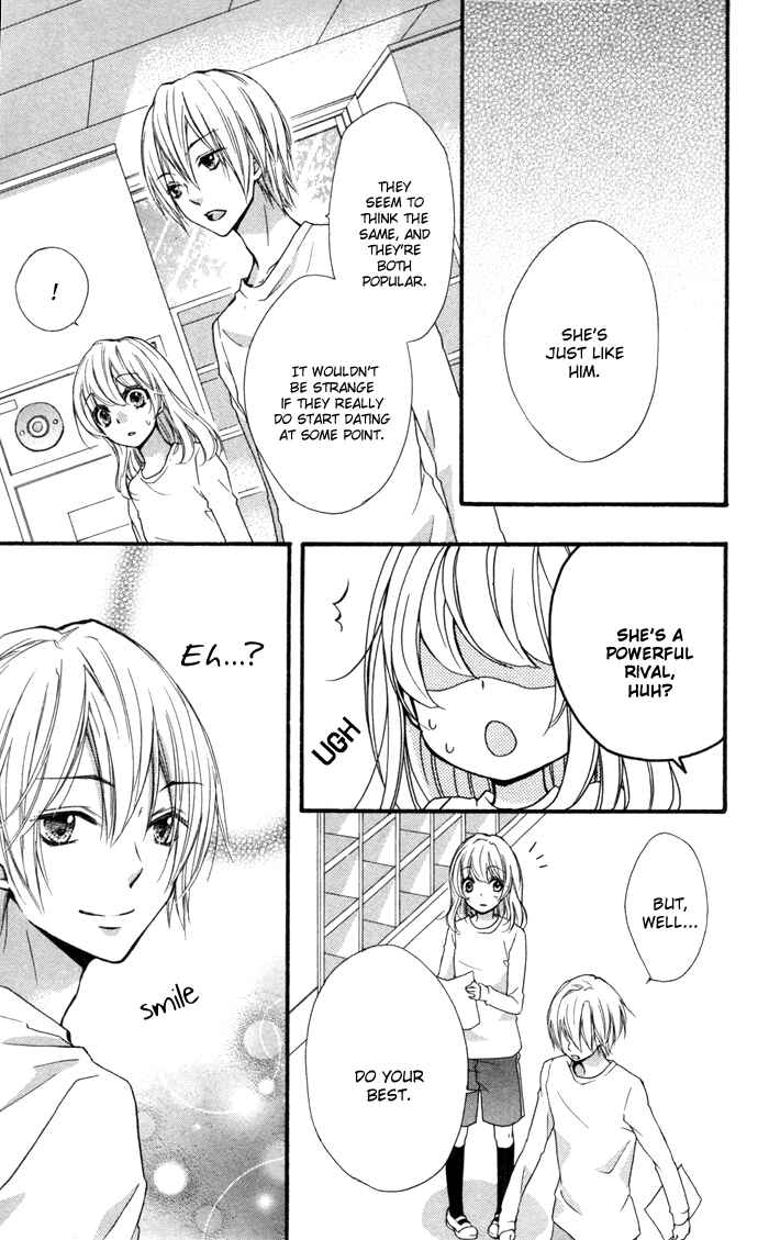 Page 27 Chapter 11 Hiyokoi