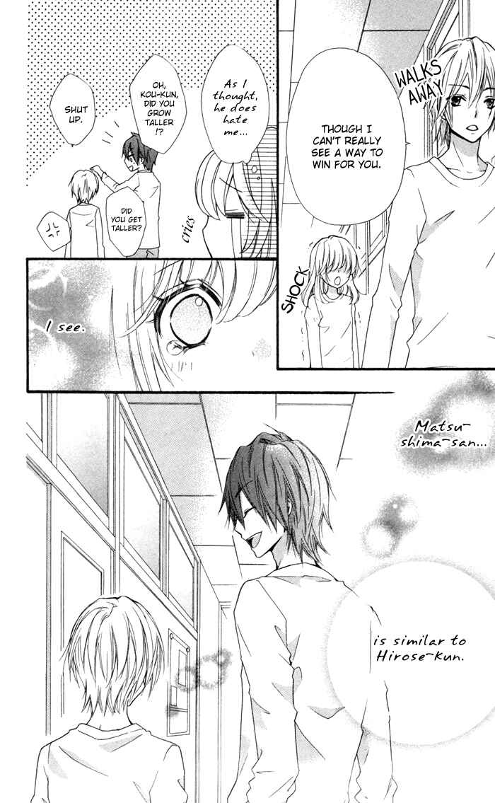 Page 28 Chapter 11 Hiyokoi