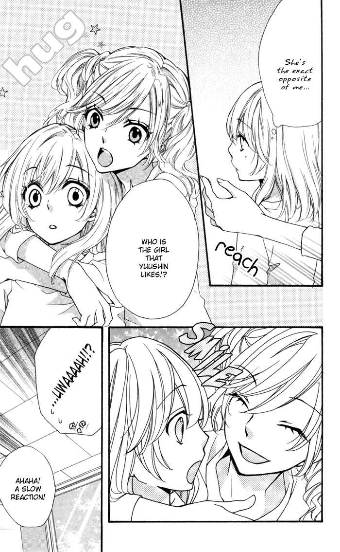 Page 29 Chapter 11 Hiyokoi