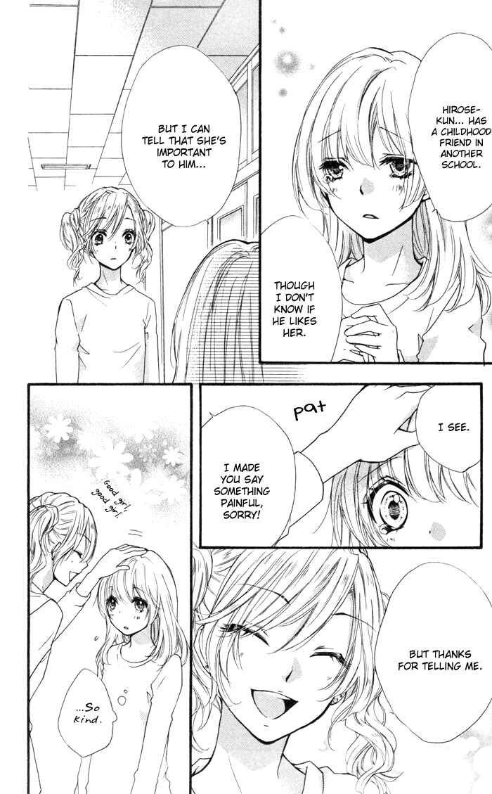 Page 32 Chapter 11 Hiyokoi