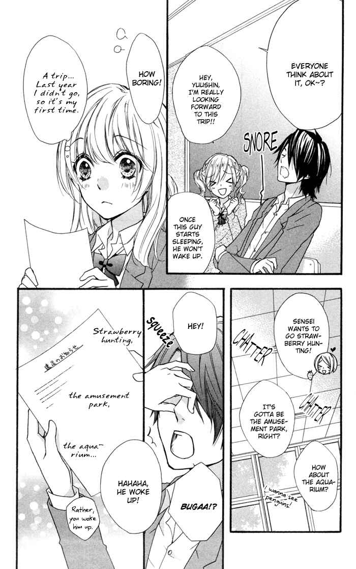 Page 36 Chapter 11 Hiyokoi