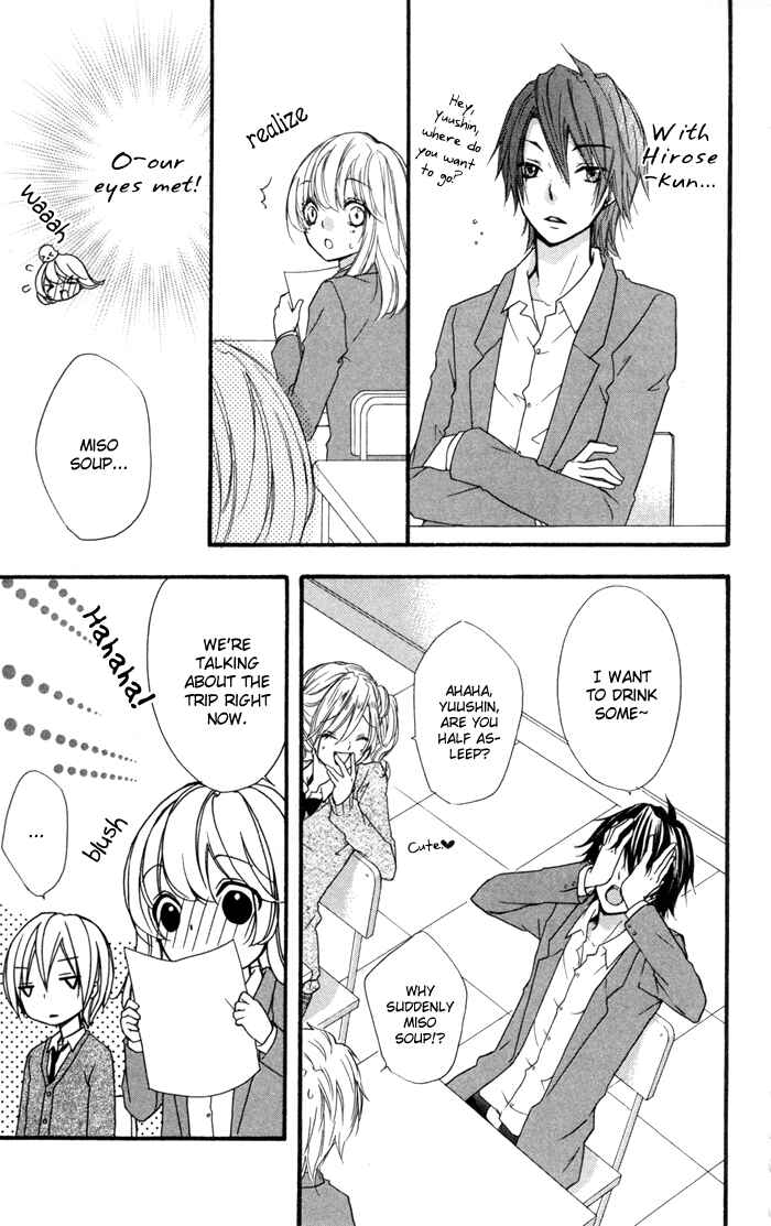 Page 37 Chapter 11 Hiyokoi