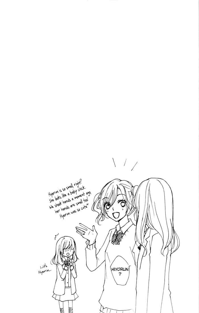 Page 41 Chapter 11 Hiyokoi