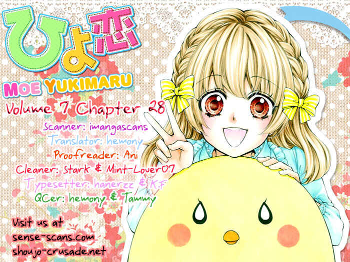Page 1 Chapter 28 Hiyokoi