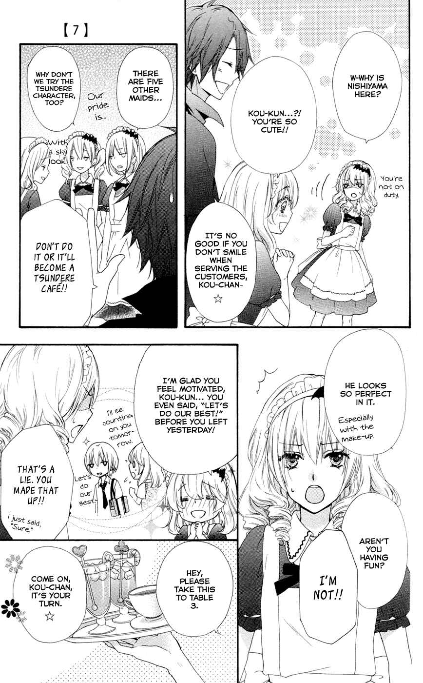 Page 12 Chapter 28 Hiyokoi