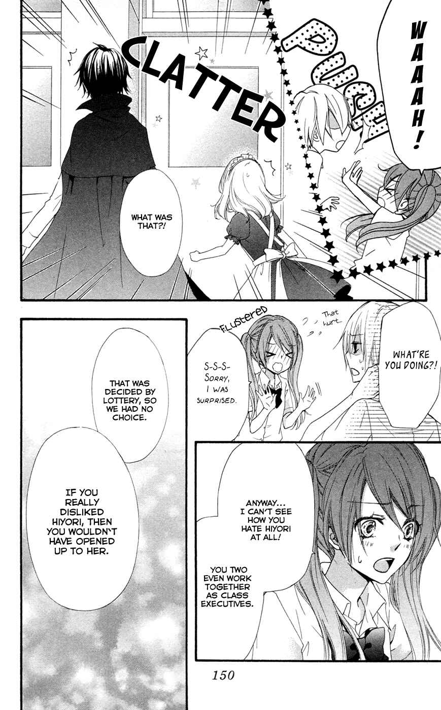 Page 25 Chapter 28 Hiyokoi