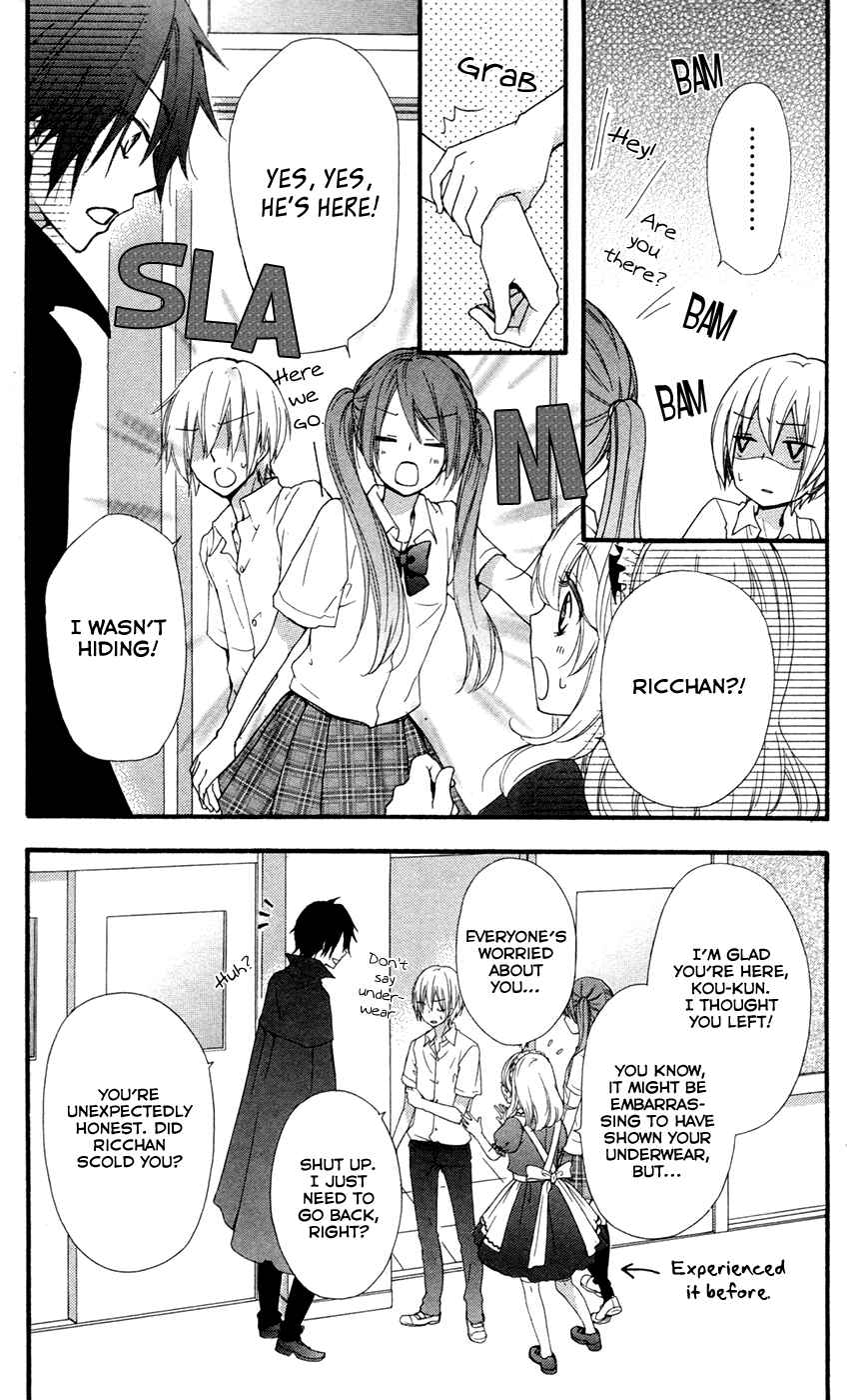 Page 28 Chapter 28 Hiyokoi