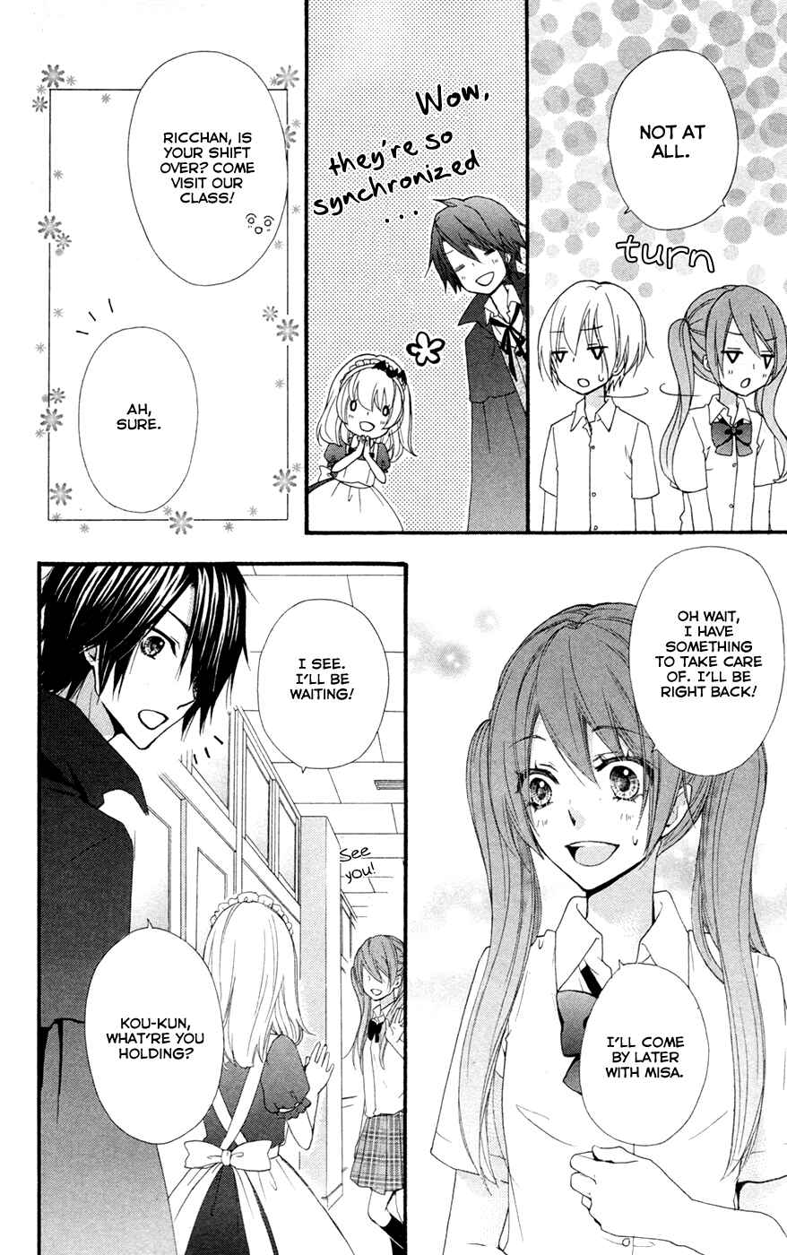 Page 29 Chapter 28 Hiyokoi