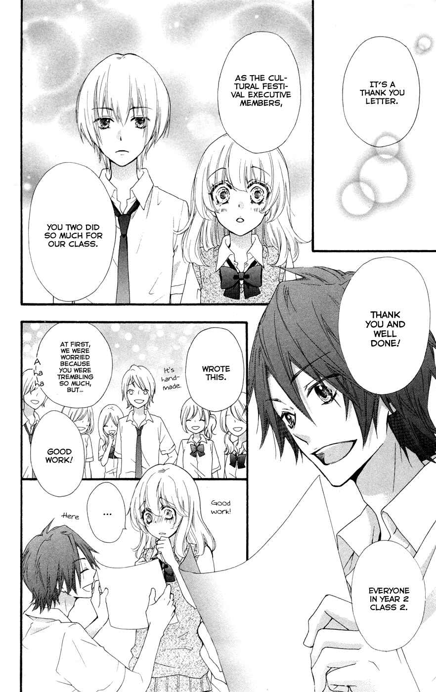 Page 35 Chapter 28 Hiyokoi