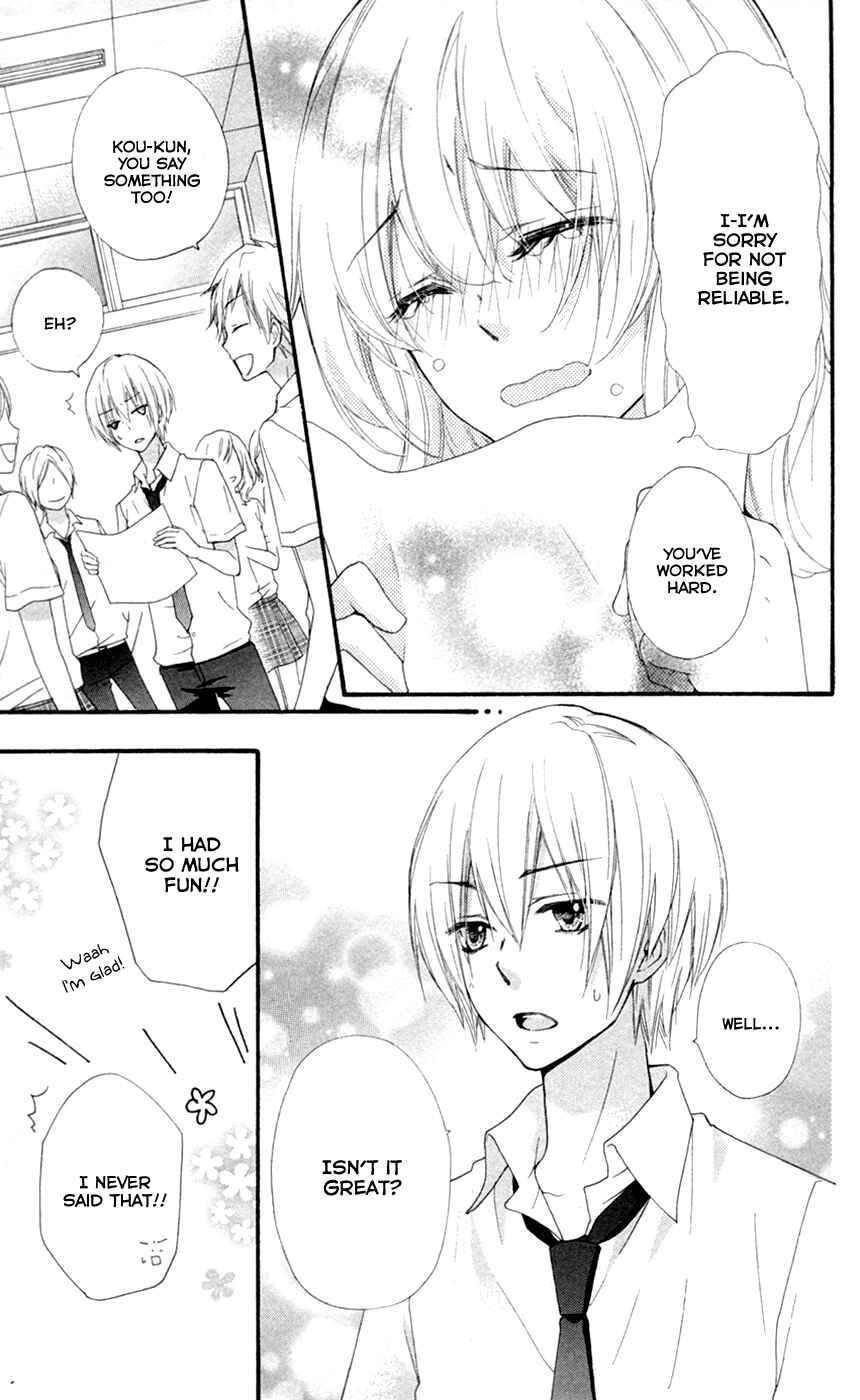 Page 36 Chapter 28 Hiyokoi