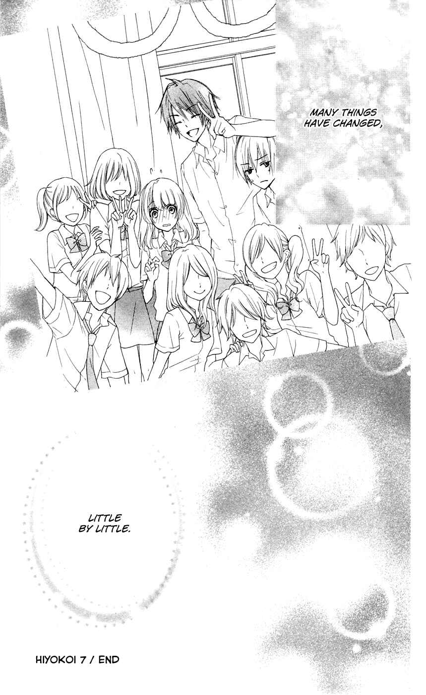 Page 40 Chapter 28 Hiyokoi