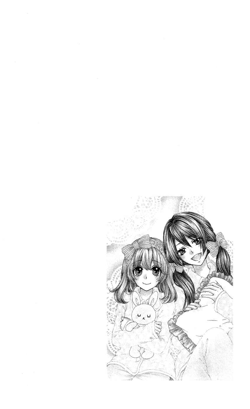 Page 41 Chapter 28 Hiyokoi