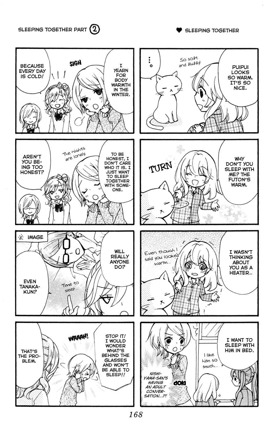 Page 43 Chapter 28 Hiyokoi