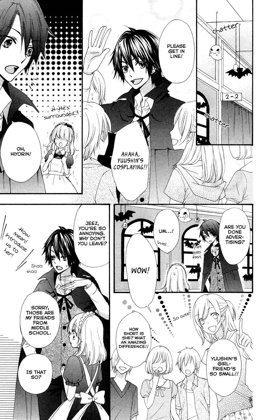 Page 8 Chapter 28 Hiyokoi