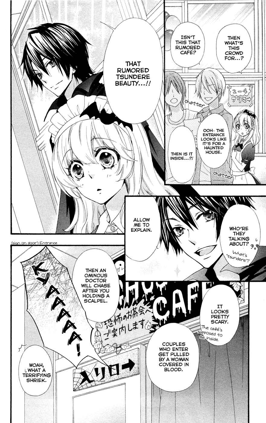 Page 9 Chapter 28 Hiyokoi