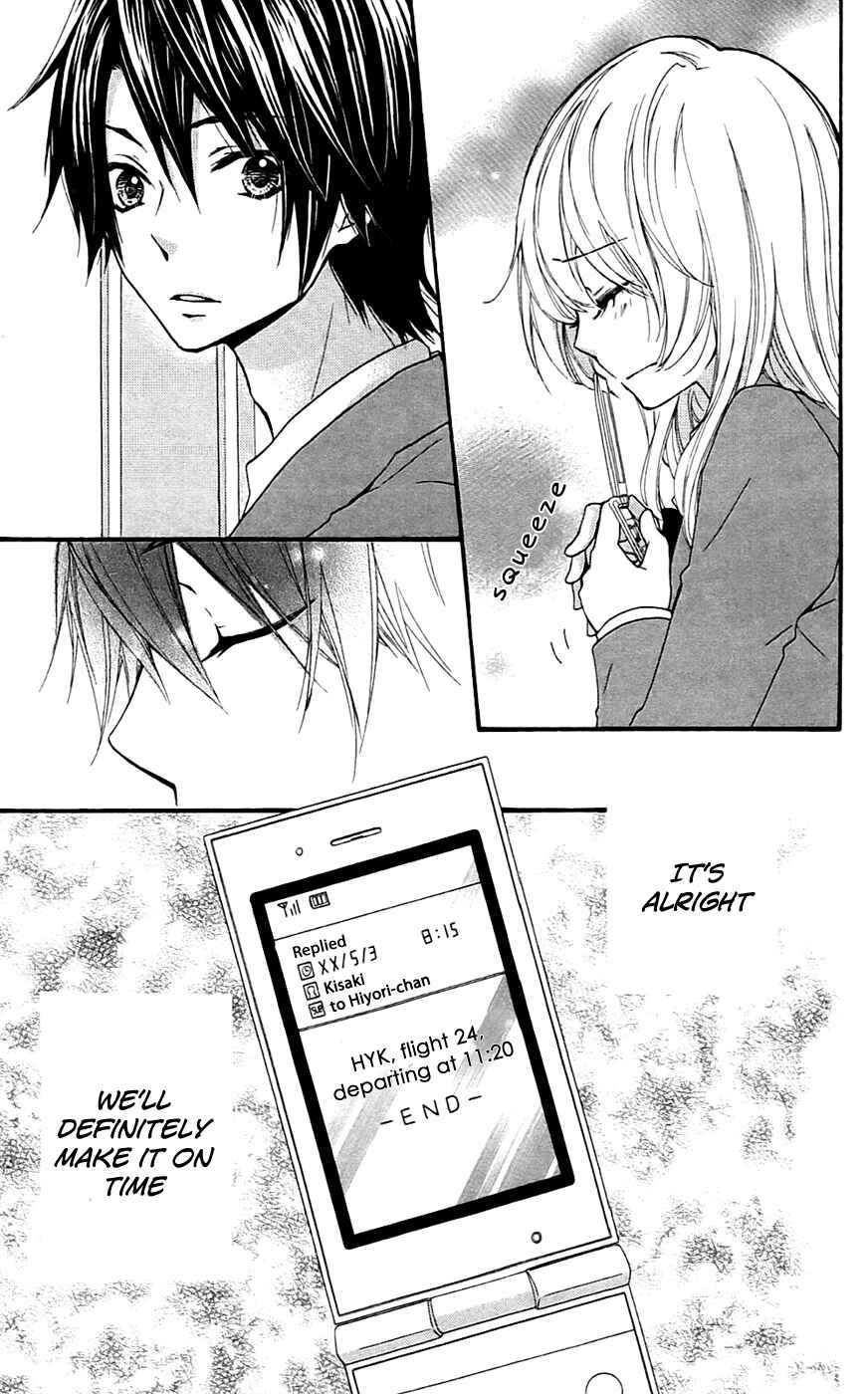Page 10 Chapter 17 Hiyokoi