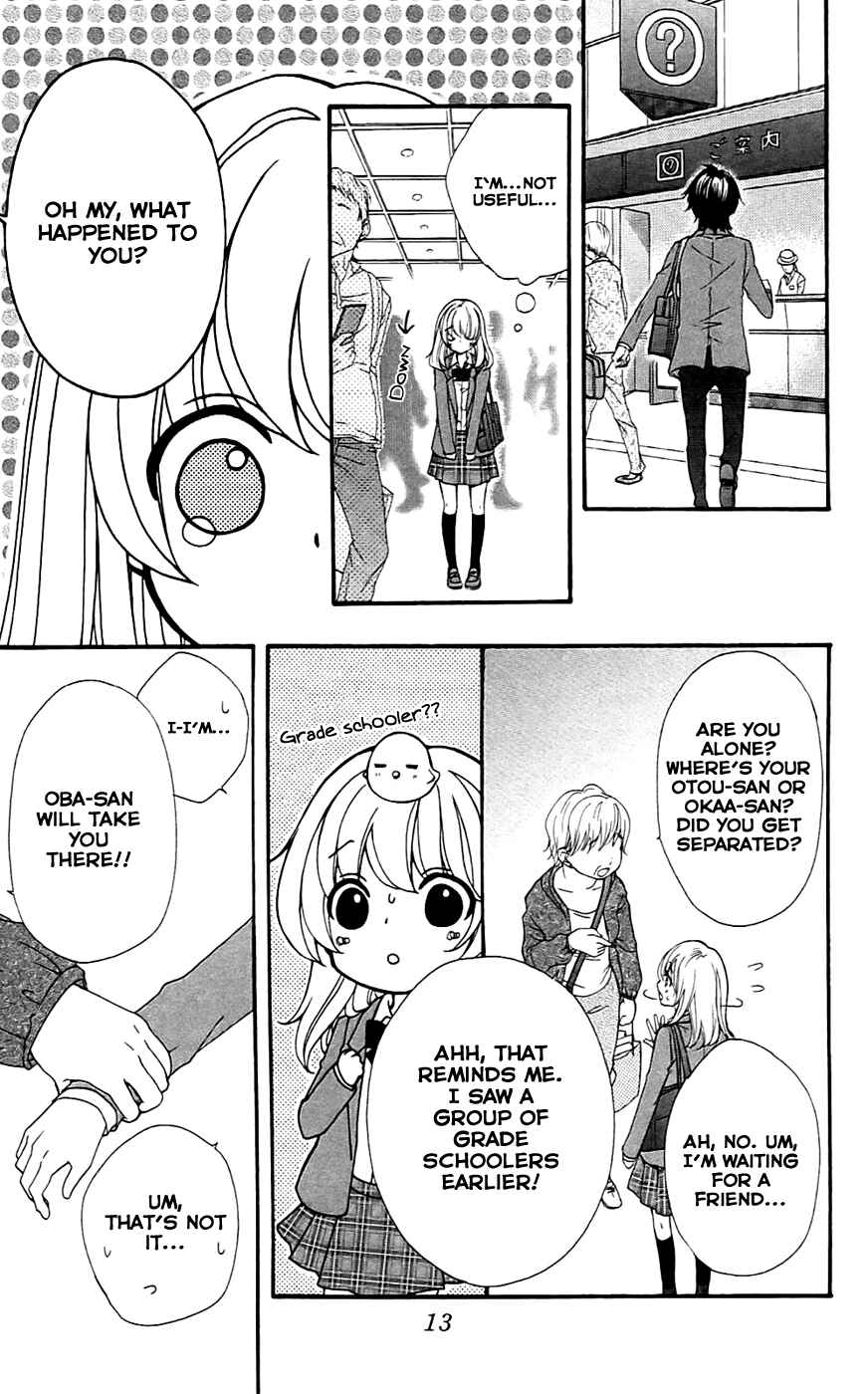 Page 14 Chapter 17 Hiyokoi