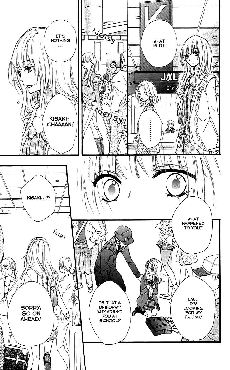Page 22 Chapter 17 Hiyokoi