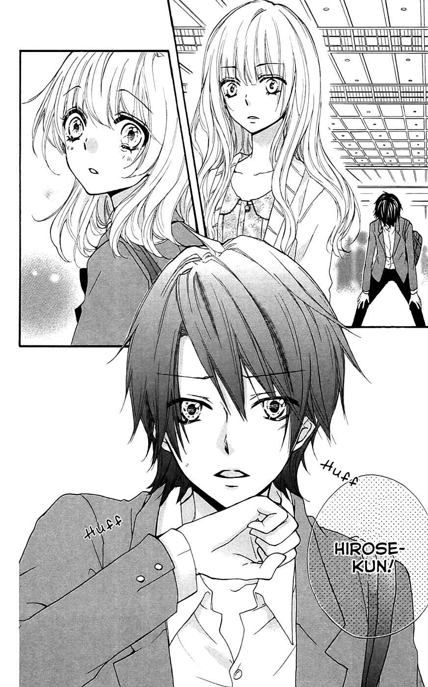 Page 27 Chapter 17 Hiyokoi