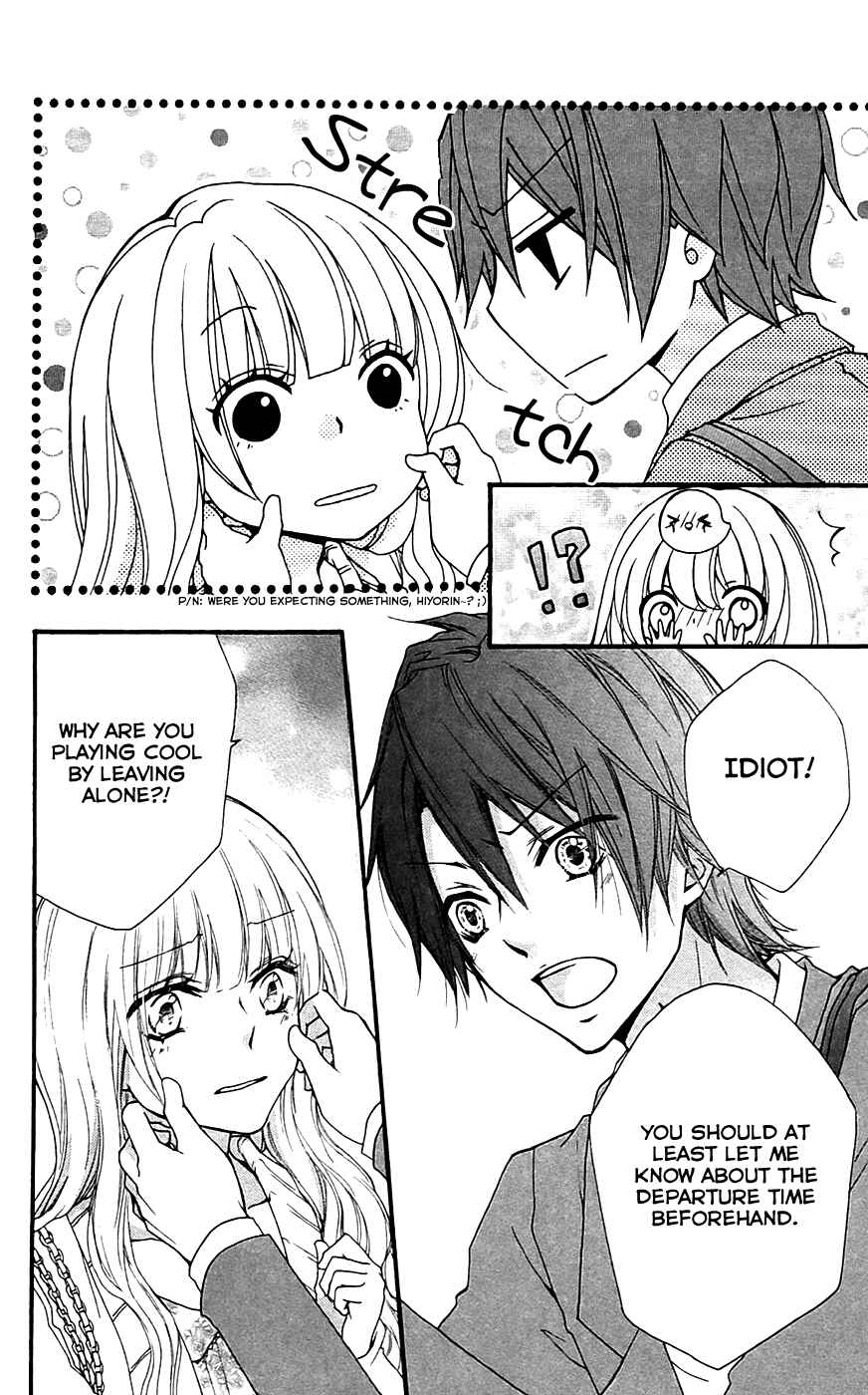 Page 29 Chapter 17 Hiyokoi