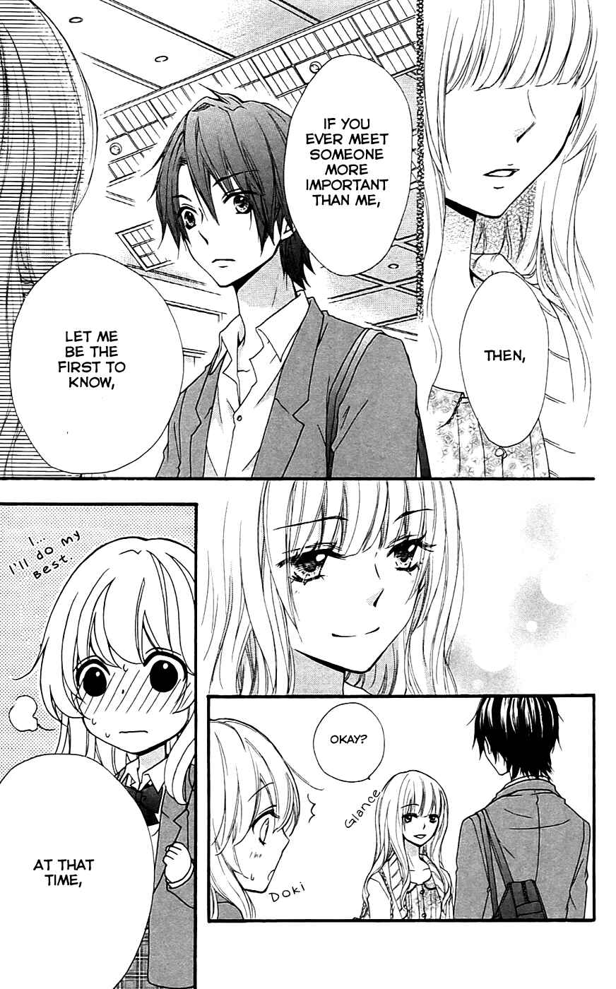 Page 32 Chapter 17 Hiyokoi