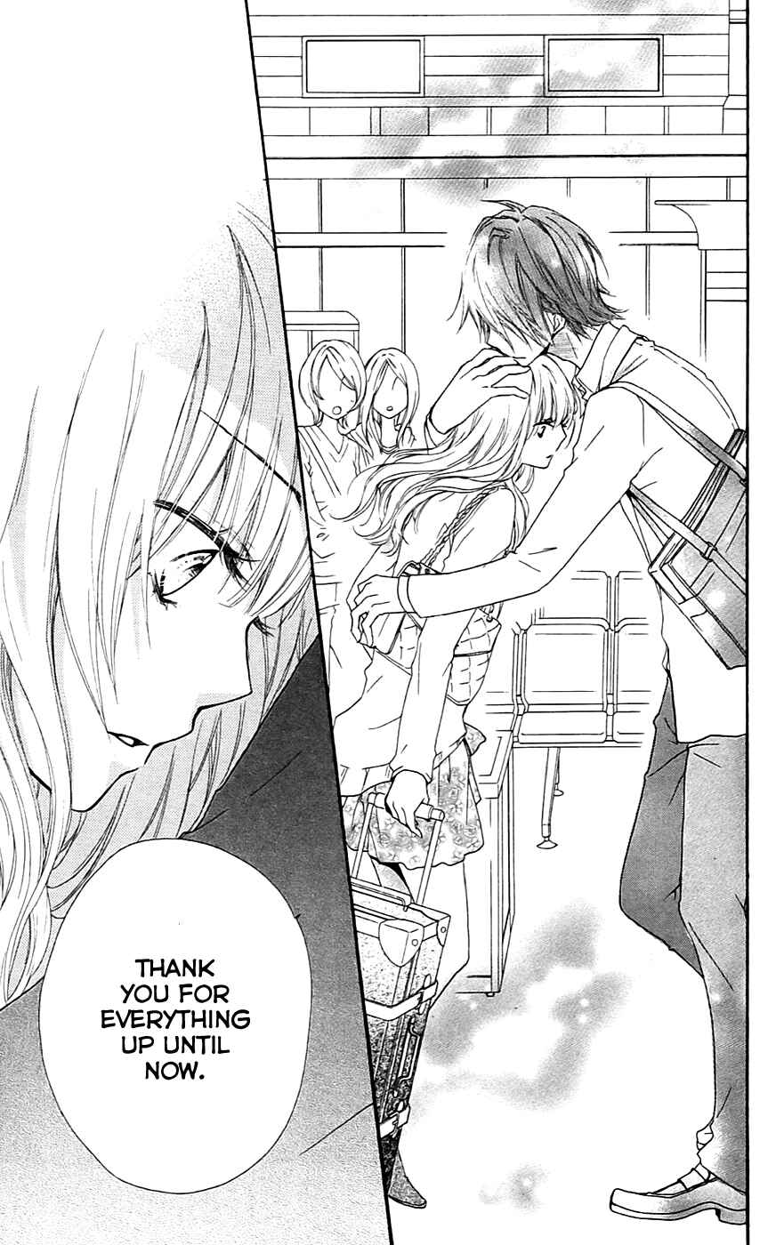 Page 34 Chapter 17 Hiyokoi