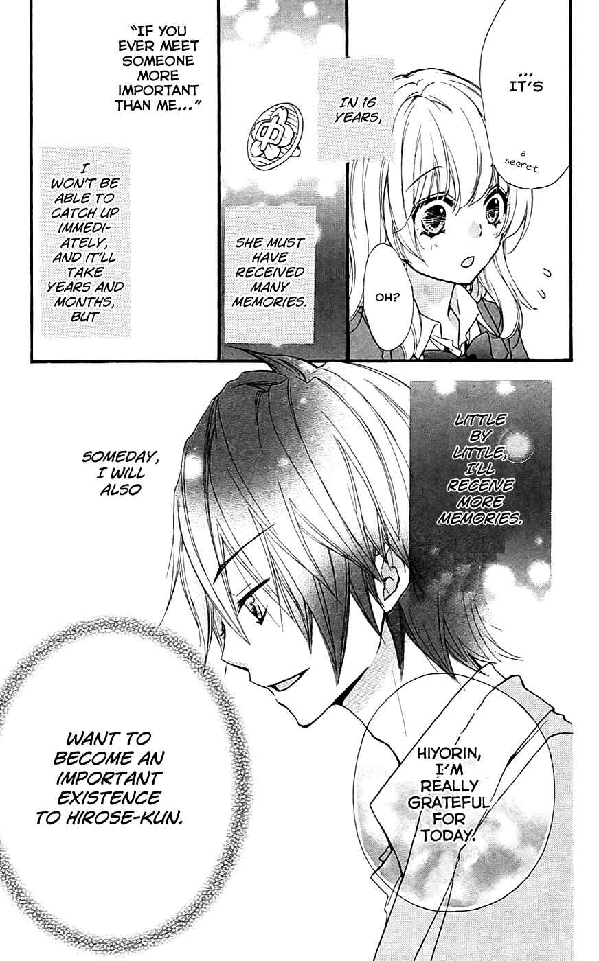Page 44 Chapter 17 Hiyokoi