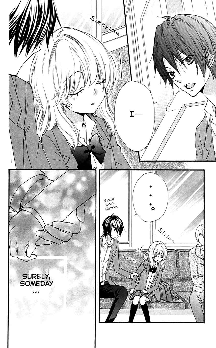 Page 45 Chapter 17 Hiyokoi