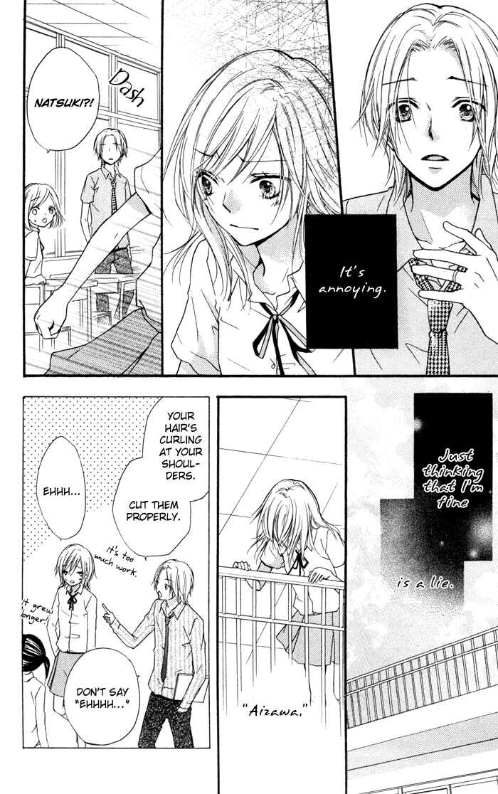Page 11 Chapter 12.5 Hiyokoi
