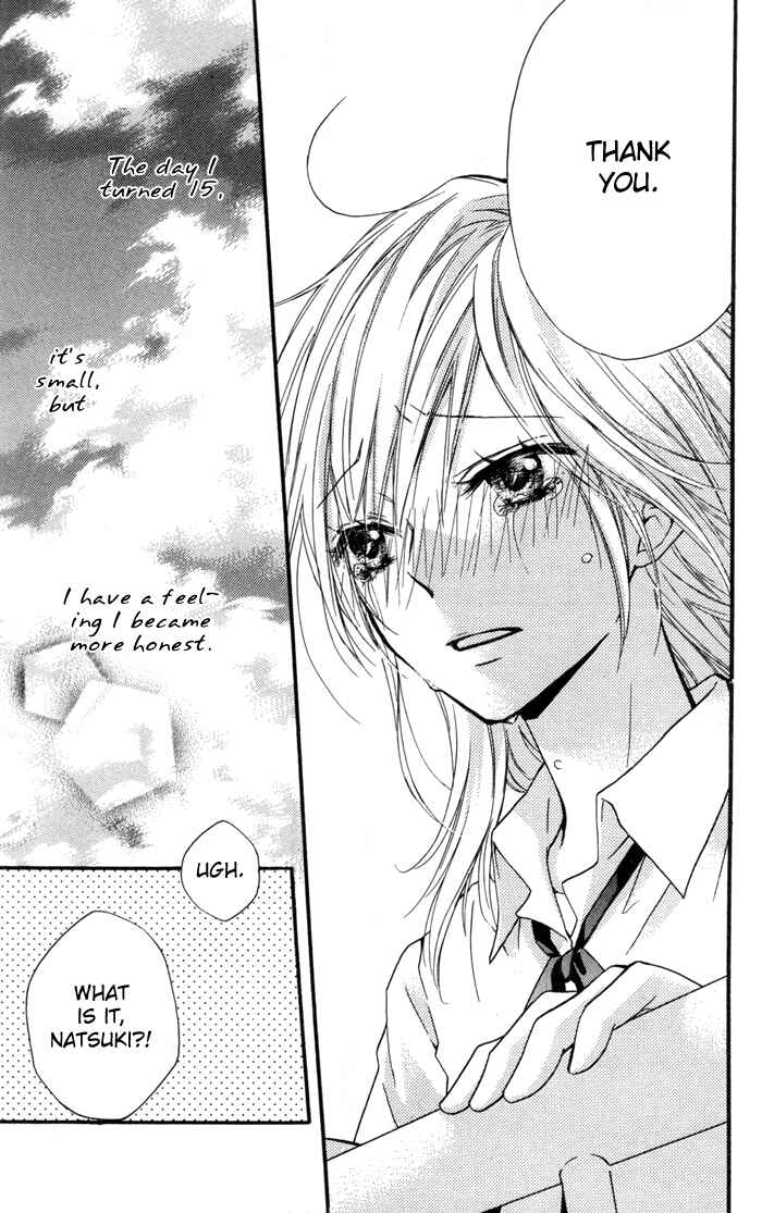 Page 16 Chapter 12.5 Hiyokoi