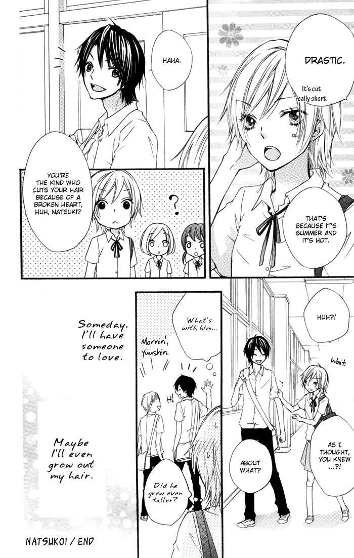 Page 17 Chapter 12.5 Hiyokoi