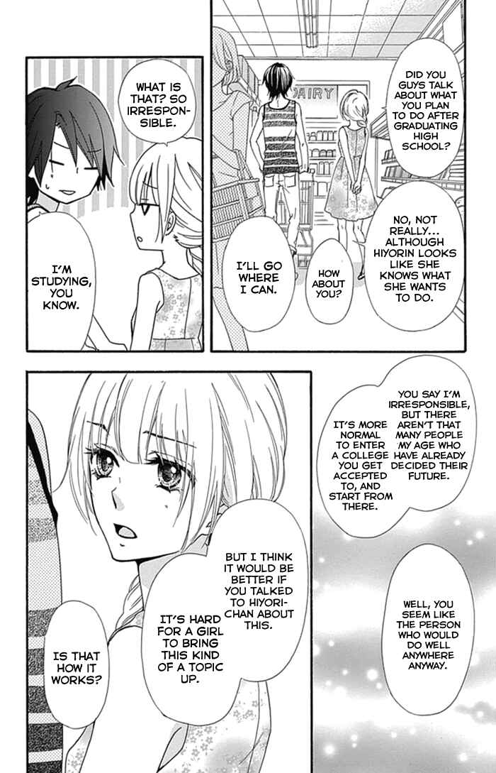 Page 13 Chapter 54 Hiyokoi