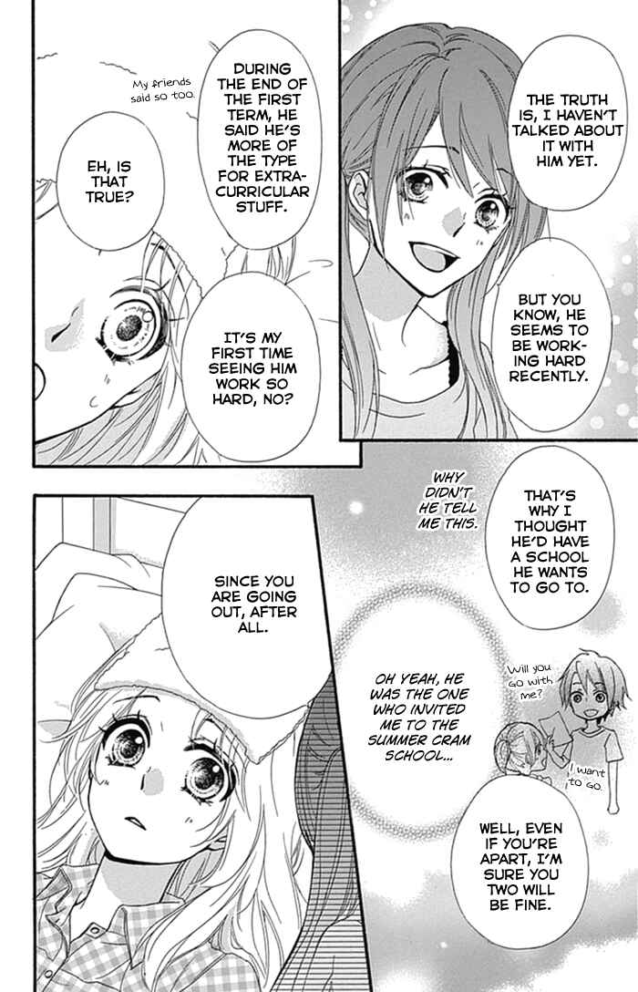 Page 17 Chapter 54 Hiyokoi
