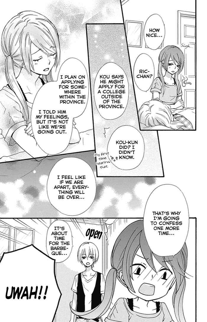 Page 18 Chapter 54 Hiyokoi
