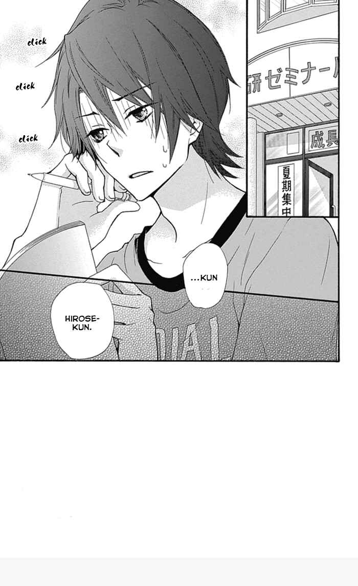 Page 2 Chapter 54 Hiyokoi