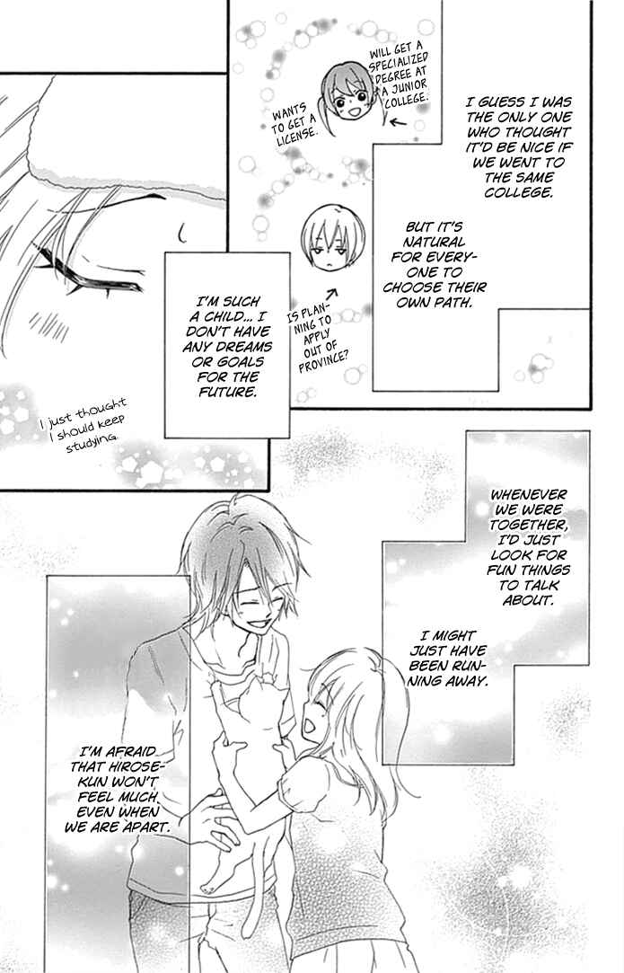 Page 20 Chapter 54 Hiyokoi