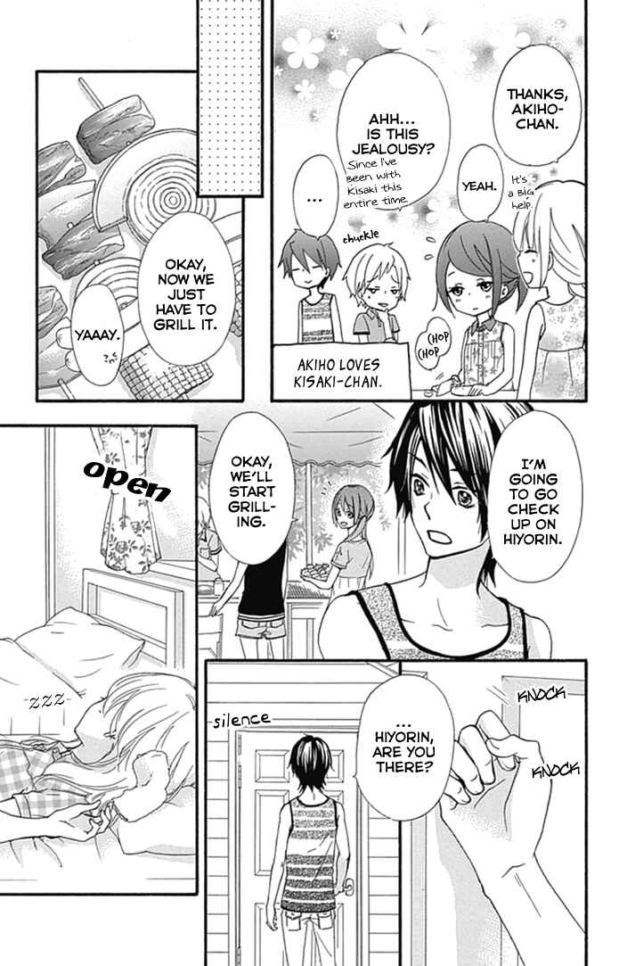 Page 22 Chapter 54 Hiyokoi