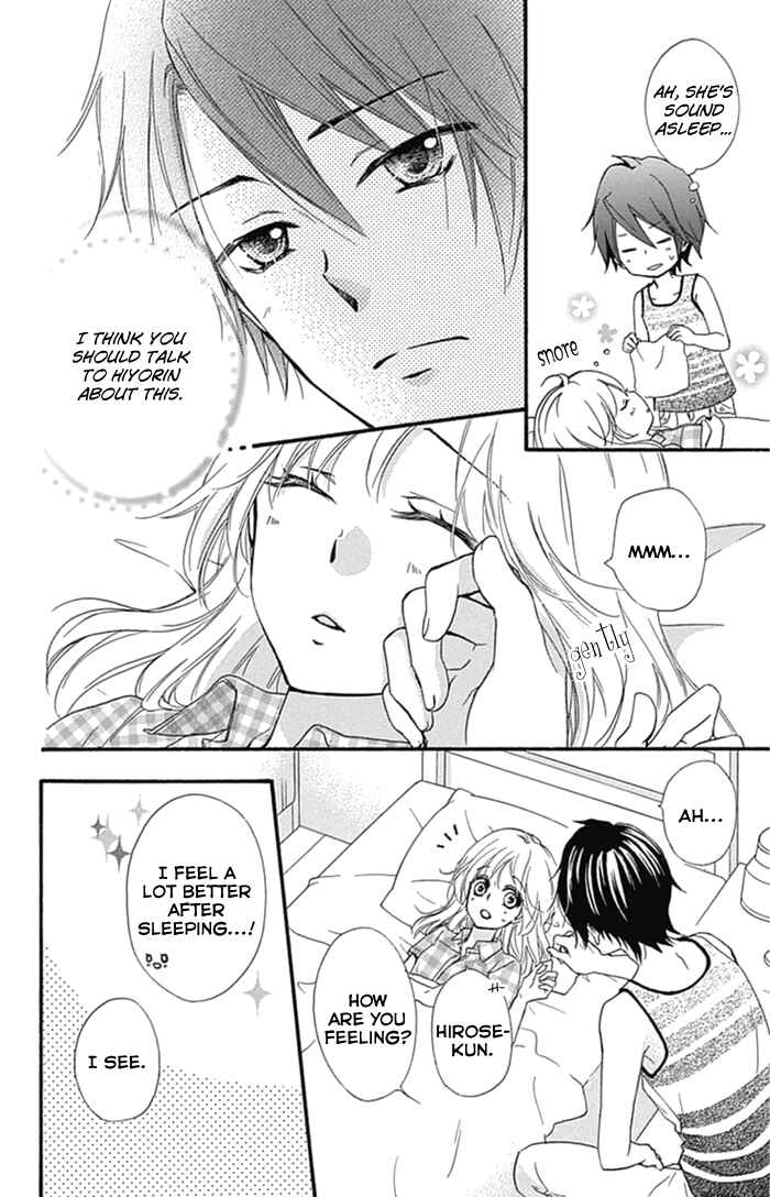 Page 23 Chapter 54 Hiyokoi
