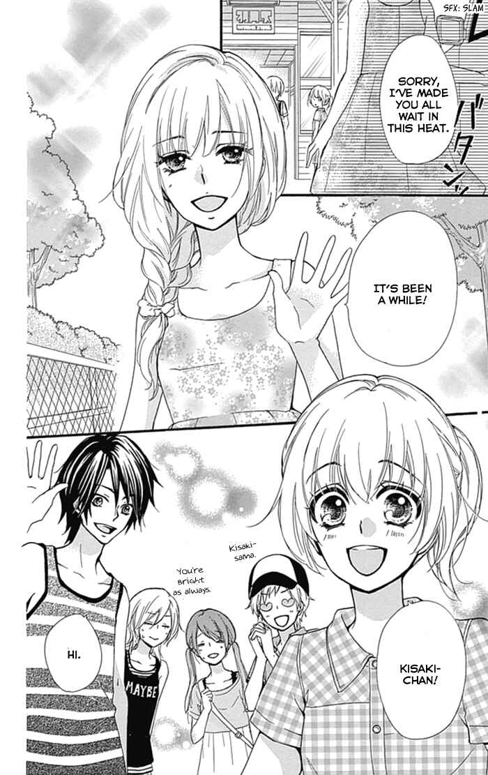 Page 7 Chapter 54 Hiyokoi