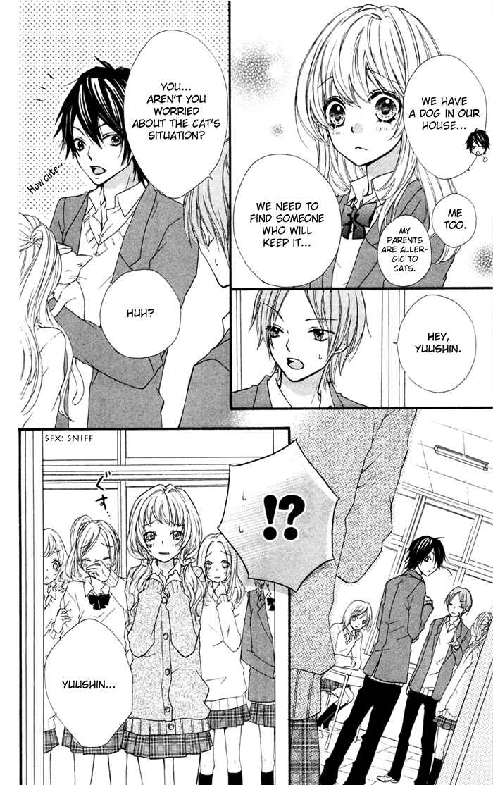 Page 17 Chapter 4 Hiyokoi