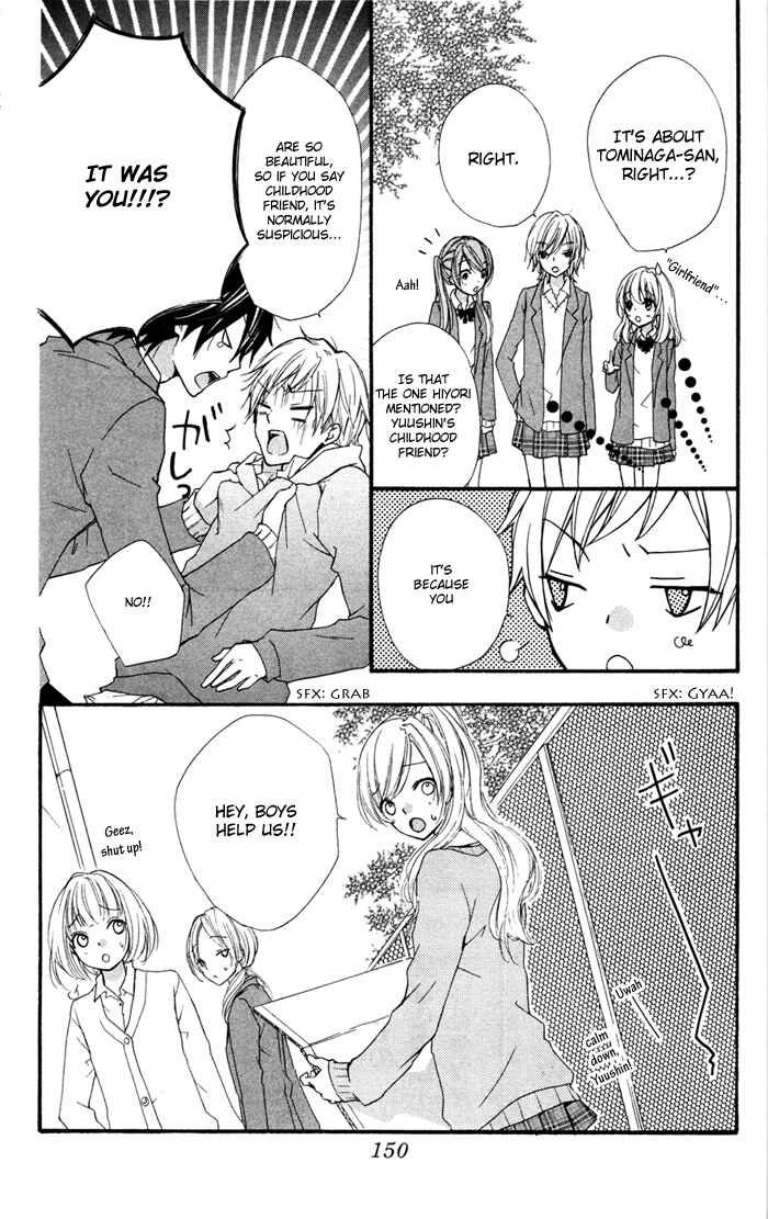 Page 19 Chapter 4 Hiyokoi