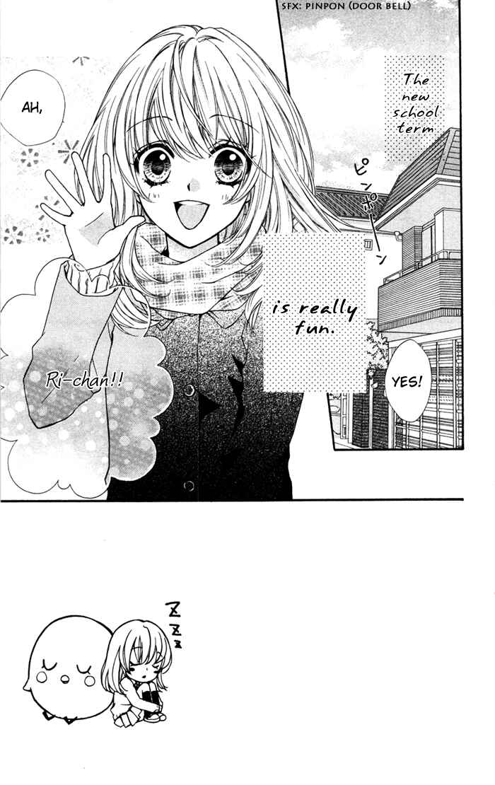 Page 2 Chapter 4 Hiyokoi