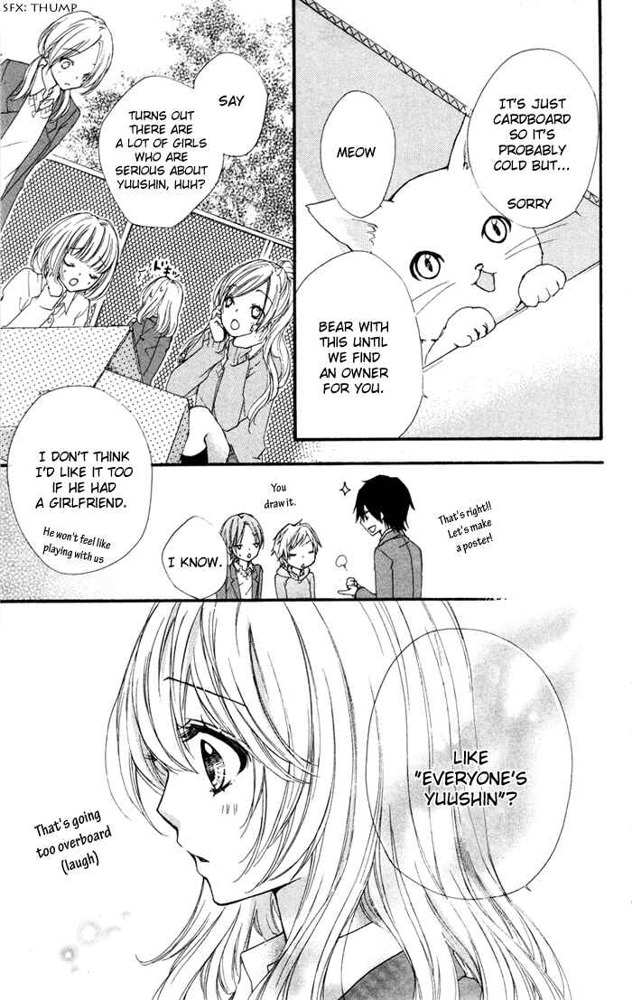 Page 20 Chapter 4 Hiyokoi