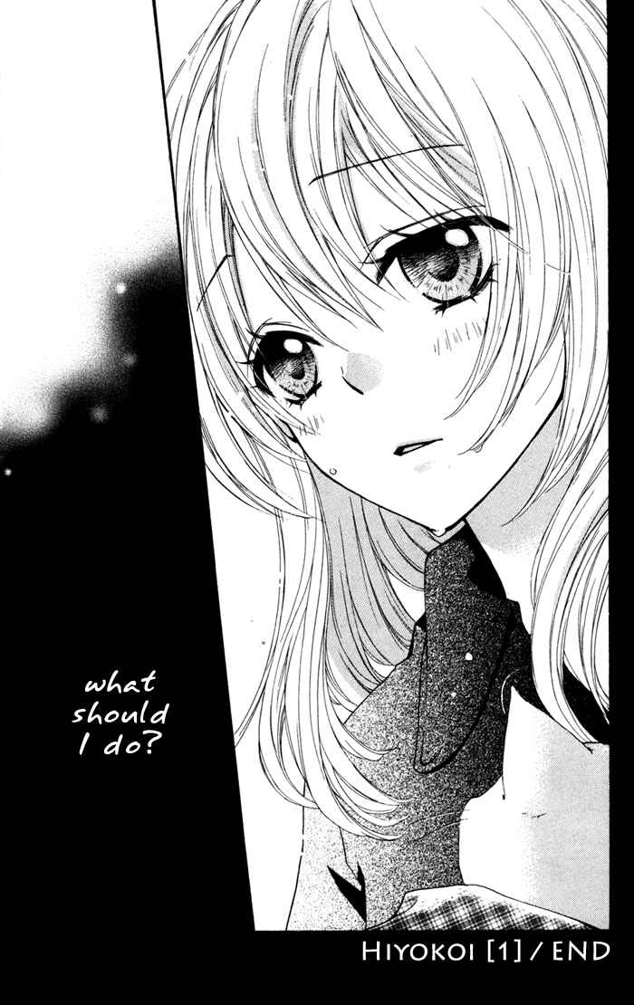 Page 40 Chapter 4 Hiyokoi