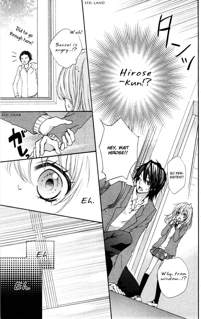 Page 8 Chapter 4 Hiyokoi