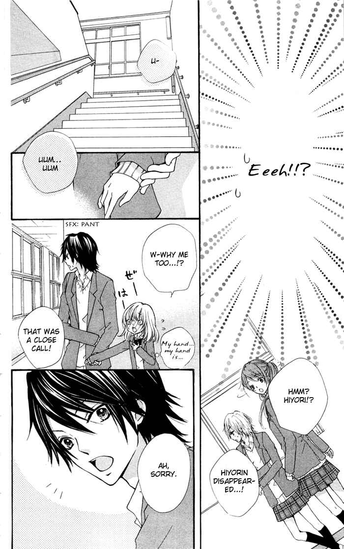 Page 9 Chapter 4 Hiyokoi