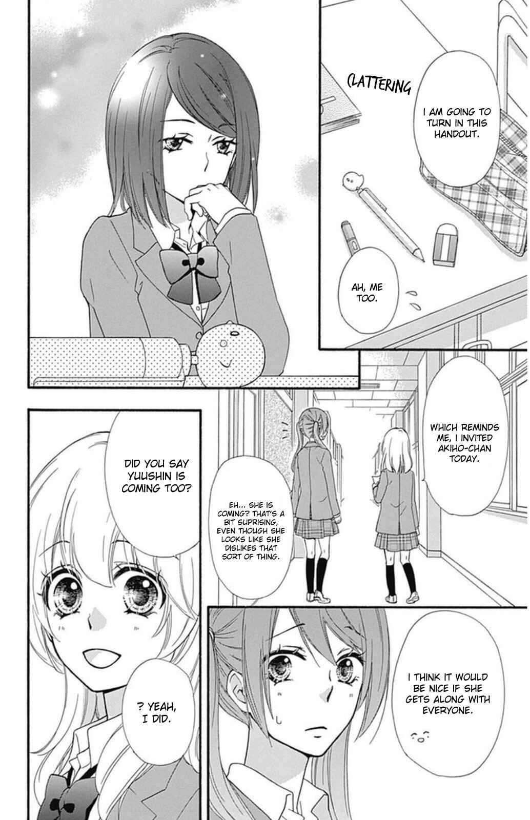 Page 13 Chapter 50 Hiyokoi