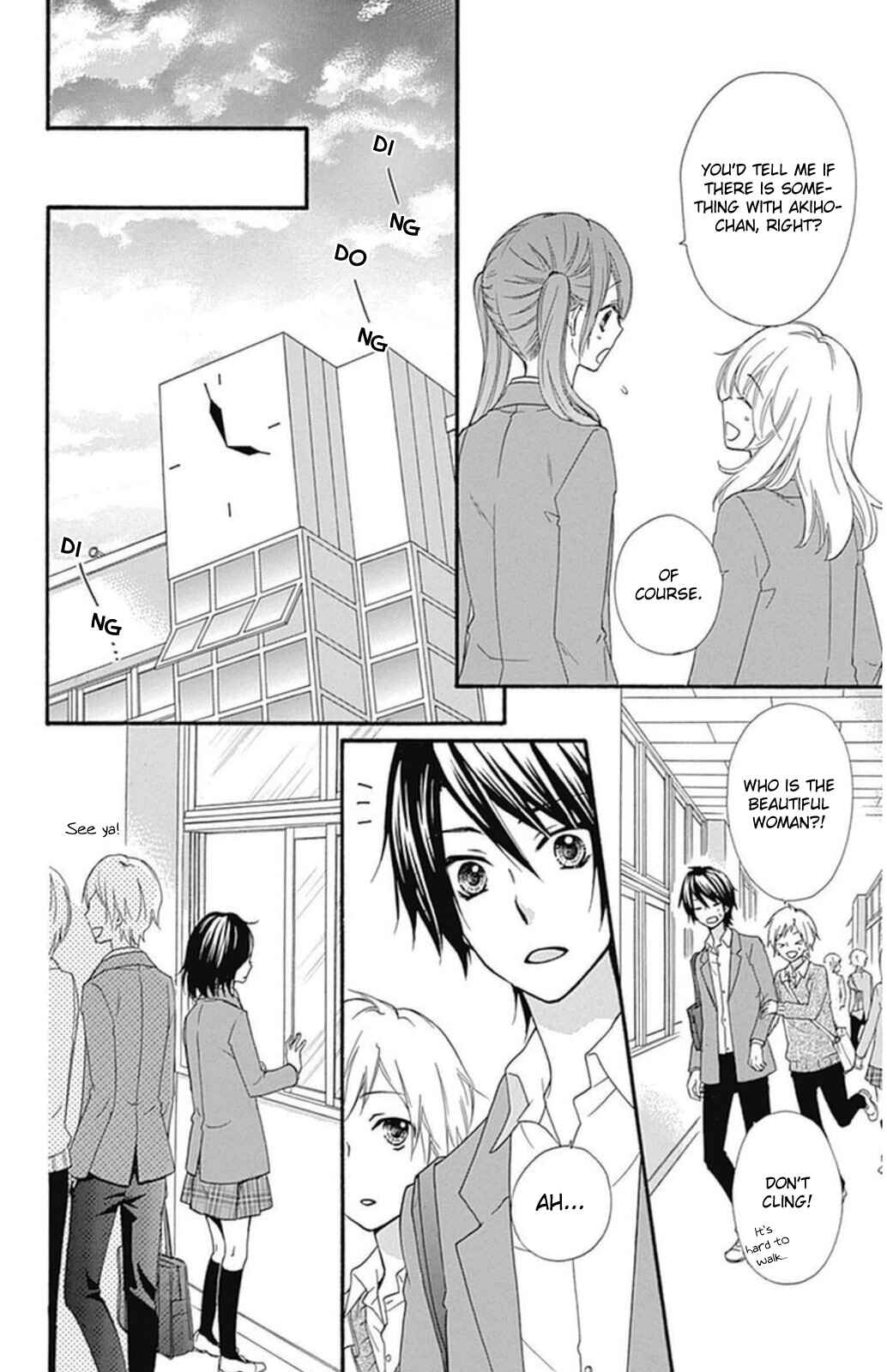 Page 15 Chapter 50 Hiyokoi